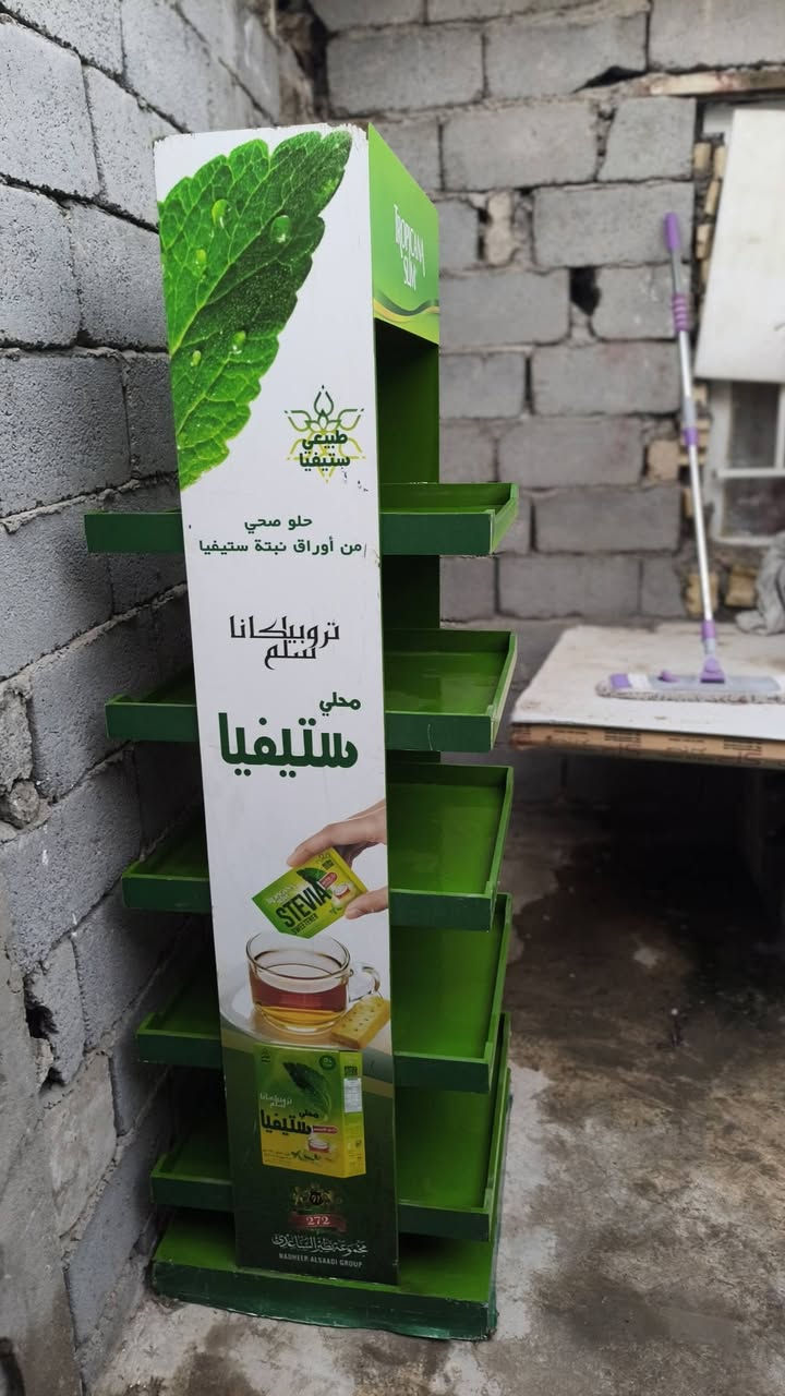 سلام عليكم عارضه للبيع سعر ٥٠ مكان بغداد المنصور


**إذا كنت صاحب هذا الإعلان وتريد حذفه لأي سبب، رجاءا أرسل رسالة إلى الدعم الفني**