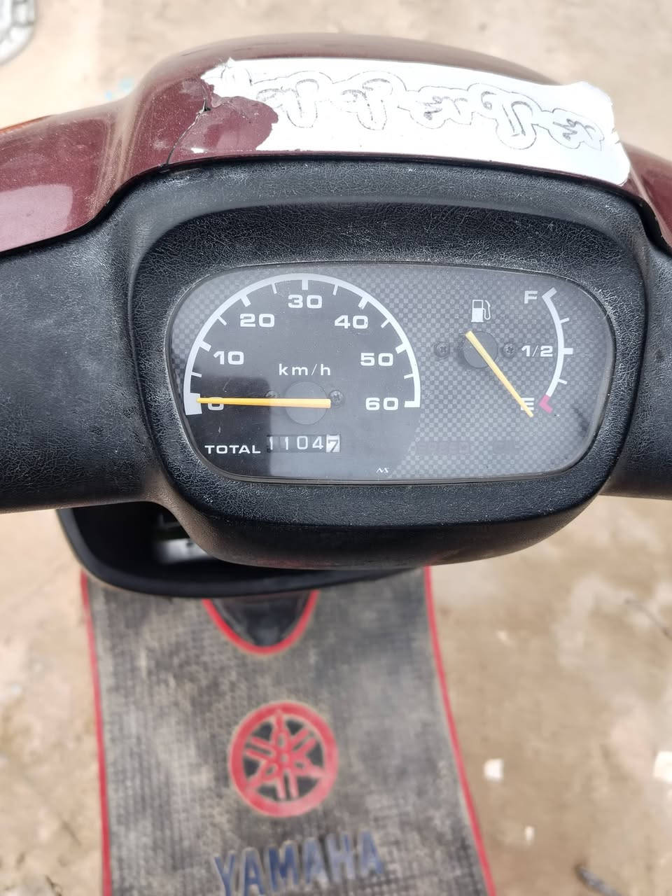 سلام عليكم 👋🏻
دراجه بطه شبه الحاويه للبيع 
دراجه جاهزه
 
كلشي شغال اشاير لايت 

قفل ستيرن

قفل جنطه

ماناقصها شي

السعر 250 وبيها مجال لحك الجيه 🌹

مكاني نجف
الرقم ***********
