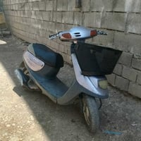 دراجه • موصل • مجال