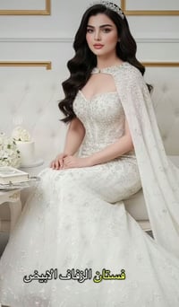 ((عررروظ العيد ))                        🩷🩵🩵  سنترر وازياء المهرة 🩵🩵🩷....