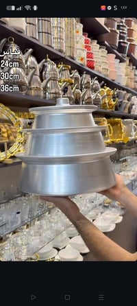 قدور فافون • صيني أصلي • 24-30-36سم