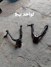 اغراض سيارات • ٤ قطع • السعر بالصوره