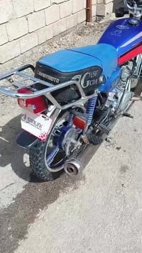 سيفان • ٢٠٢٢ • مكفوله