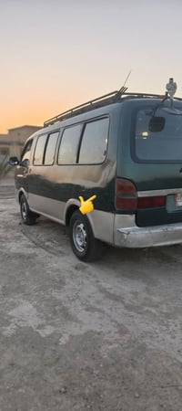 بيجو كاز • ١٩٩٥ • رقم بصره