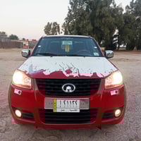 كريت ويل • ٢٠١٢ • تحويل مباشر