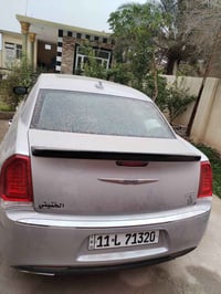 فول مواصفات • ٢٠٢٠ • بعقوبة