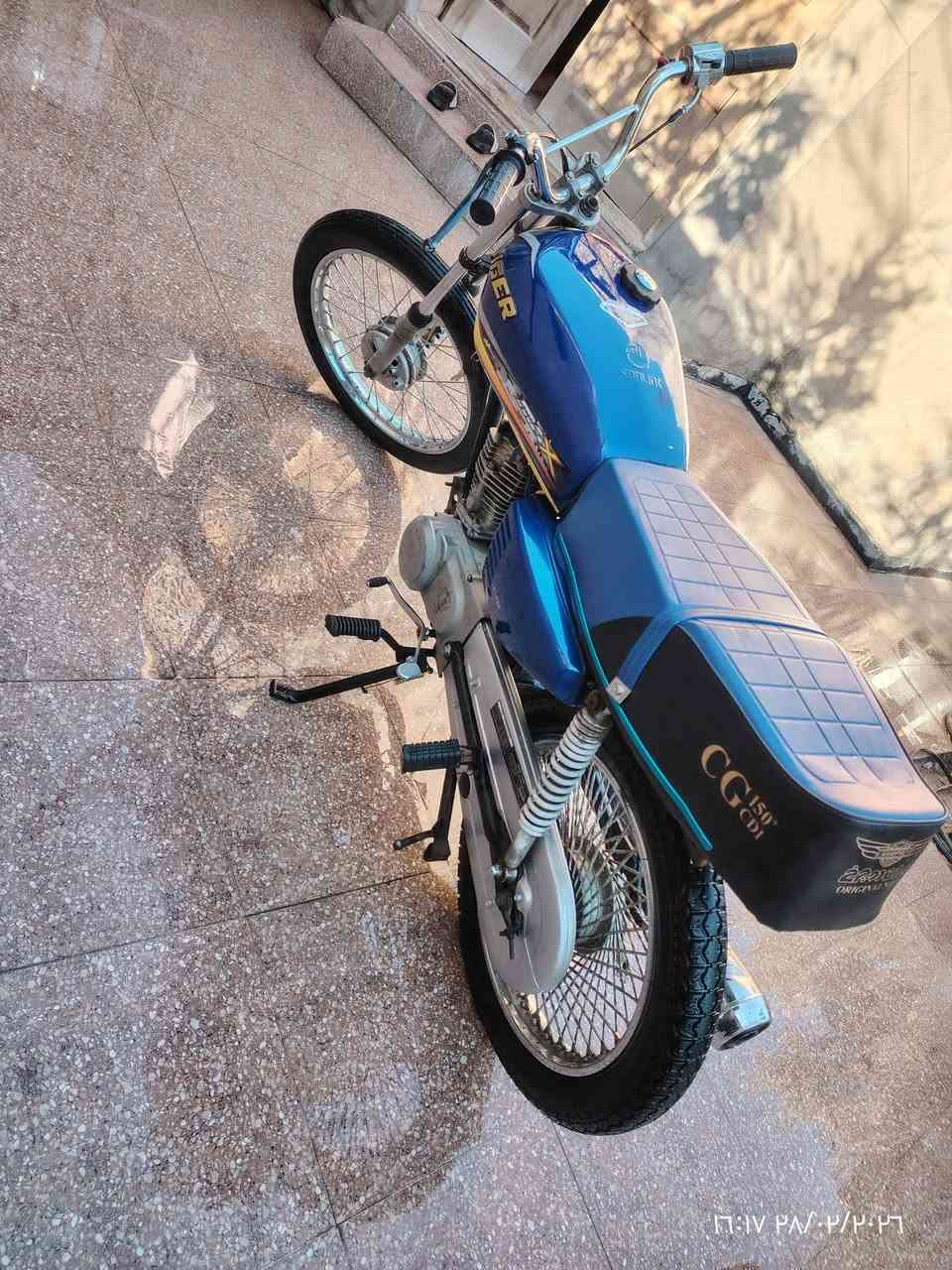 دراجة تايكر مديل ٢٠ محدث ٢٥ شرط كبل للشارع شلعة تشلع الكاع فصلة تشك شك بدون اوراق ضاعن مني مكفولة سرقة وعشائر السعر ٣٠٠ وبيها مجال الشراي رجاءاً الموشراي لايراسل مكاني بعقوبة اتصل وبيك خير ودلل ***********
