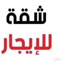 الهياكل شارع ٦٠ • ٧٥م • غرفتين نوم