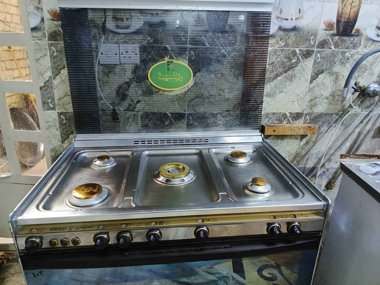 ورشه الكريازي المصري  صيانه طباخات انواع
***********اتصال
*********** واتساب
