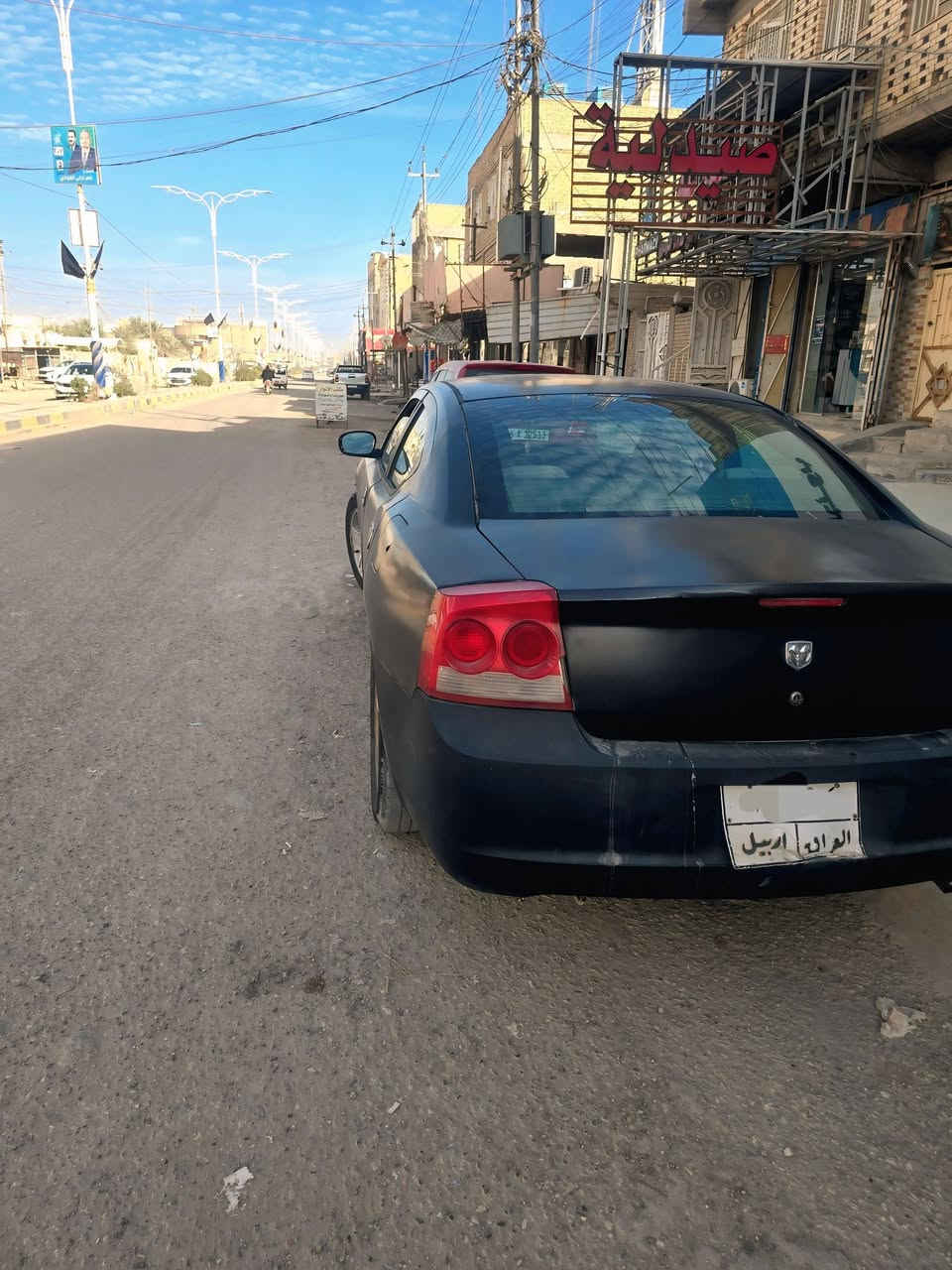 جارجر 2010 ادوات  كصه جنطة 
متوم رقم أربيل عل رقم الشاصي 
الدواخل نضيفه كير ومحرك جديد
السعر 30 وبيه مجال
المكان الناصريه / الشطرة 
أتصال  ***********
