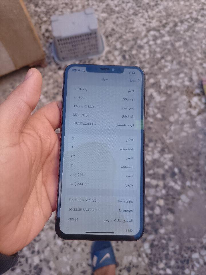 سلام عليكم
اكس أس ماكس
ذاكره256بطاريه ابلاديه 81
 جهاز مفول ونضيف كله شغال 
كامرات اتصال سيمكرت 
بصمه وجه 
زلغ مابي شاصي
مراوس او بيع مكاني بغداد مدينه الصدر
السعر190ومجال كلش قليل ***********
