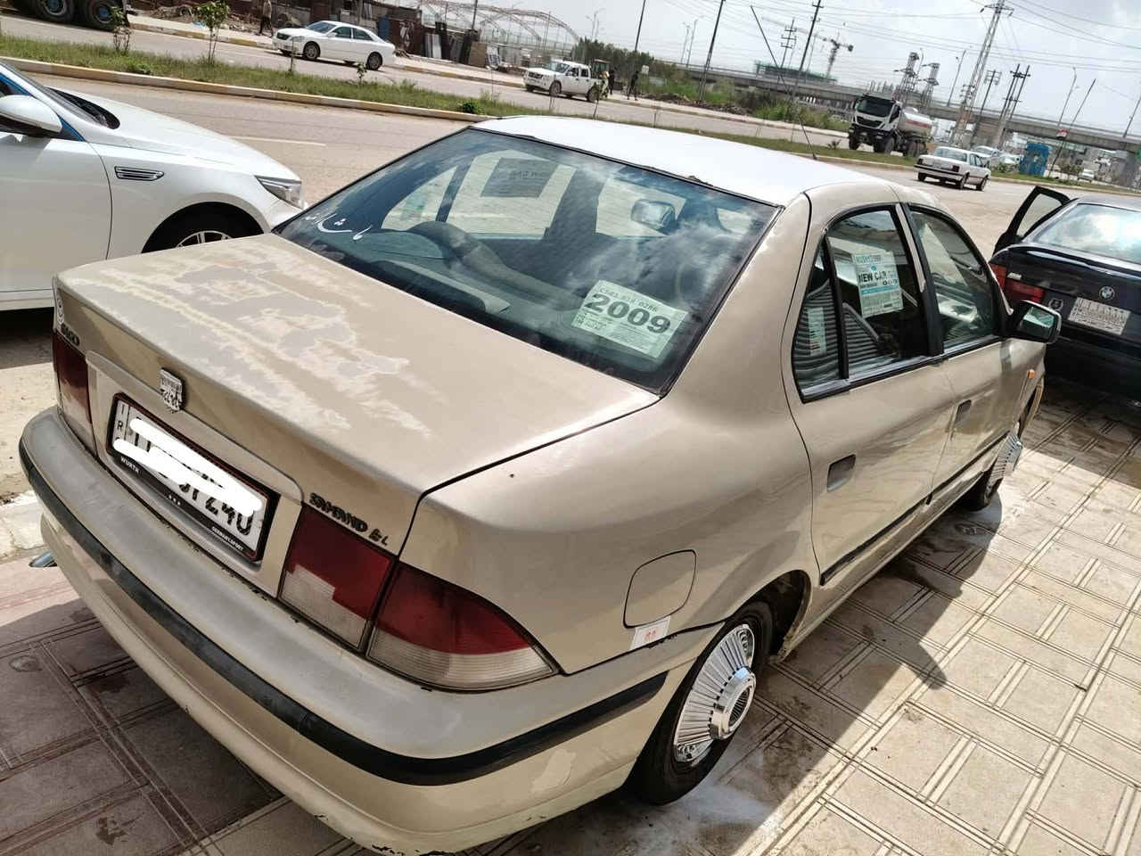 البيع ***********
