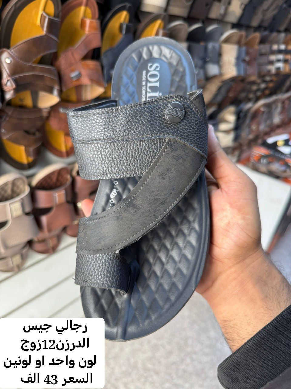 متابعينة القناة الكرام💥بضاعة الموسم جمال ونزاكة((وكالة الانوار))
اختار ولاتحتار 
ارقى:واجمل الموديلات: توصيل بغداد5محافضات 6 صيني:ايرني💥الطلب:يوصلك أينما كنت 😍ريح بالك: اتواصل ويانة وتساب(***********👍النشر يومي رابط القناة تلي كرام 
https://t.me/+jTHGOY_uPUE4MWJi
