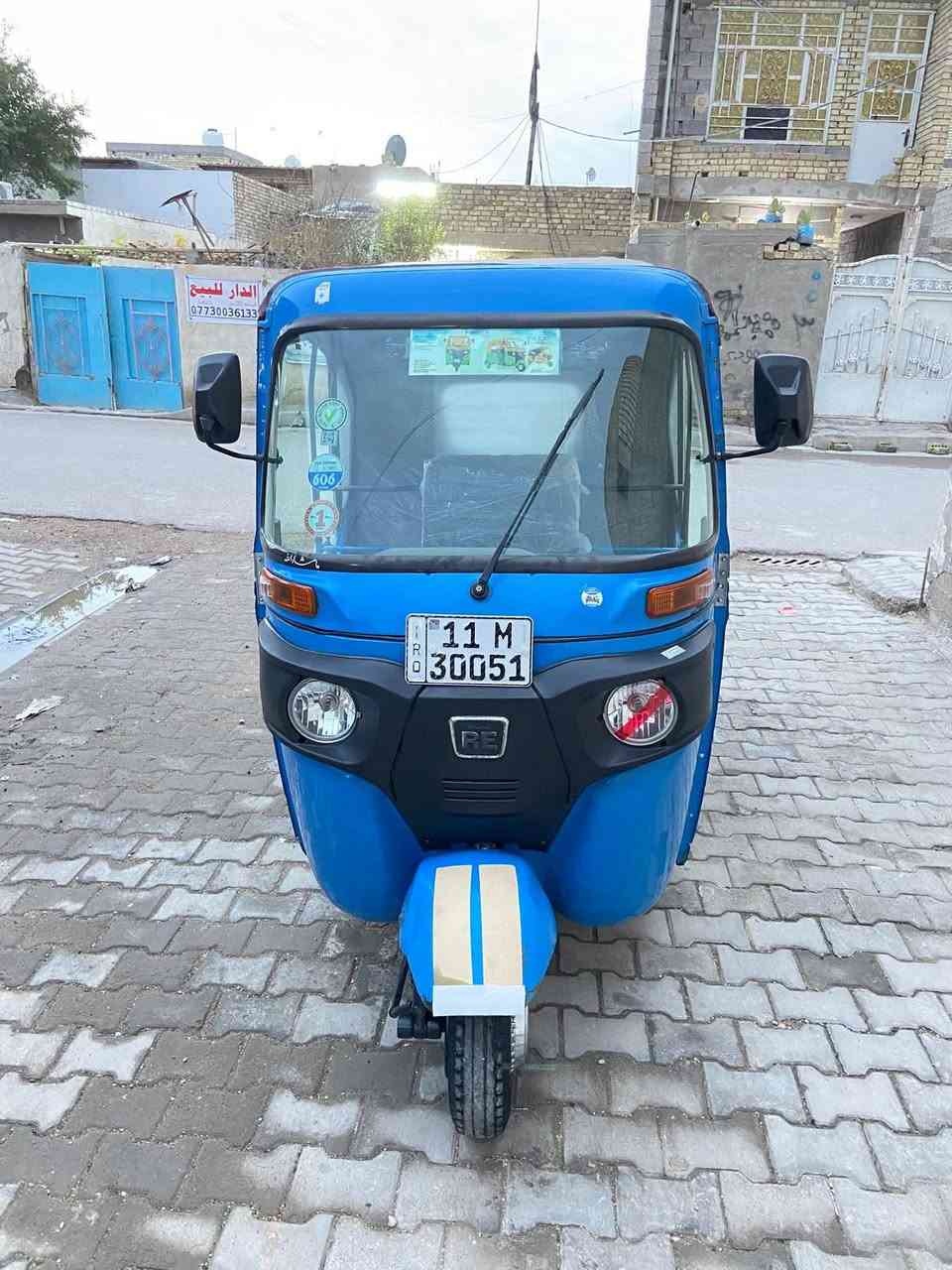 تكتك 2022/6
تكتك كفاله عامه بيها بس جوه البك لايت طخه بسيطه
دوسه وحده معمره
مكينه مكفوله اكسن كفاله مال جناي 
رقم بغداد بسمي مكاني بغداد مدينه الصدر
السعر 825 وبيها مجال مكلف بلنشر 
رقم صاحب التكتك***********
