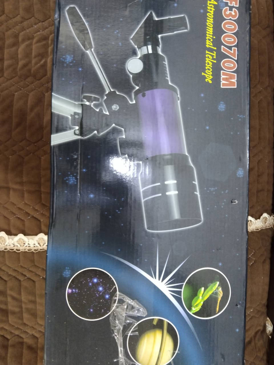 سلام عليكم غراض امزون الربيع ***********
