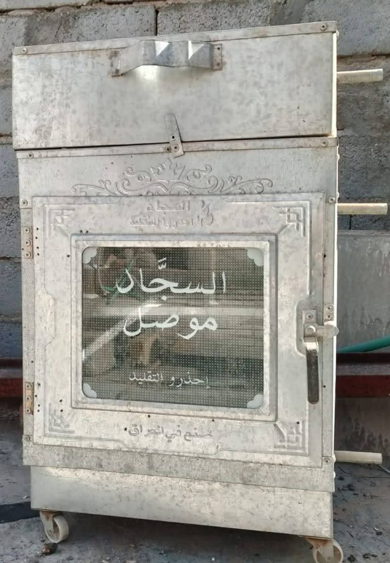 السلام عليكم 
عنوان كربلاء


**إذا كنت صاحب هذا الإعلان وتريد حذفه لأي سبب، رجاءا أرسل رسالة إلى الدعم الفني**