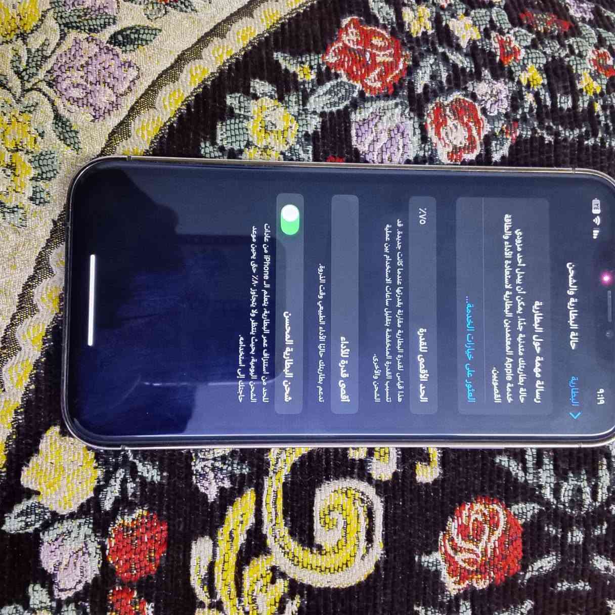 سلام عليكم آيفون اكس آر محور 14 البيع السعر 150 مابي أي عيب مستعد المراوس. ***********
