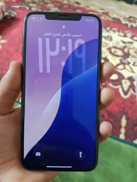 ايفون 11 برو ماكس • ٢٥٦ • سوق الشيوخ