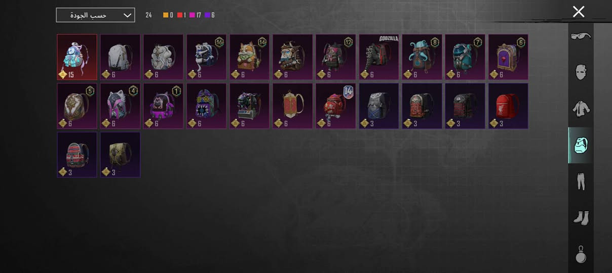 سلام عليكم حساب البيع مستواه 71 وبي 20 سلاح يطور وسعر 45 وبي مجال تواصل خاص


**إذا كنت صاحب هذا الإعلان وتريد حذفه لأي سبب، رجاءا أرسل رسالة إلى الدعم الفني**