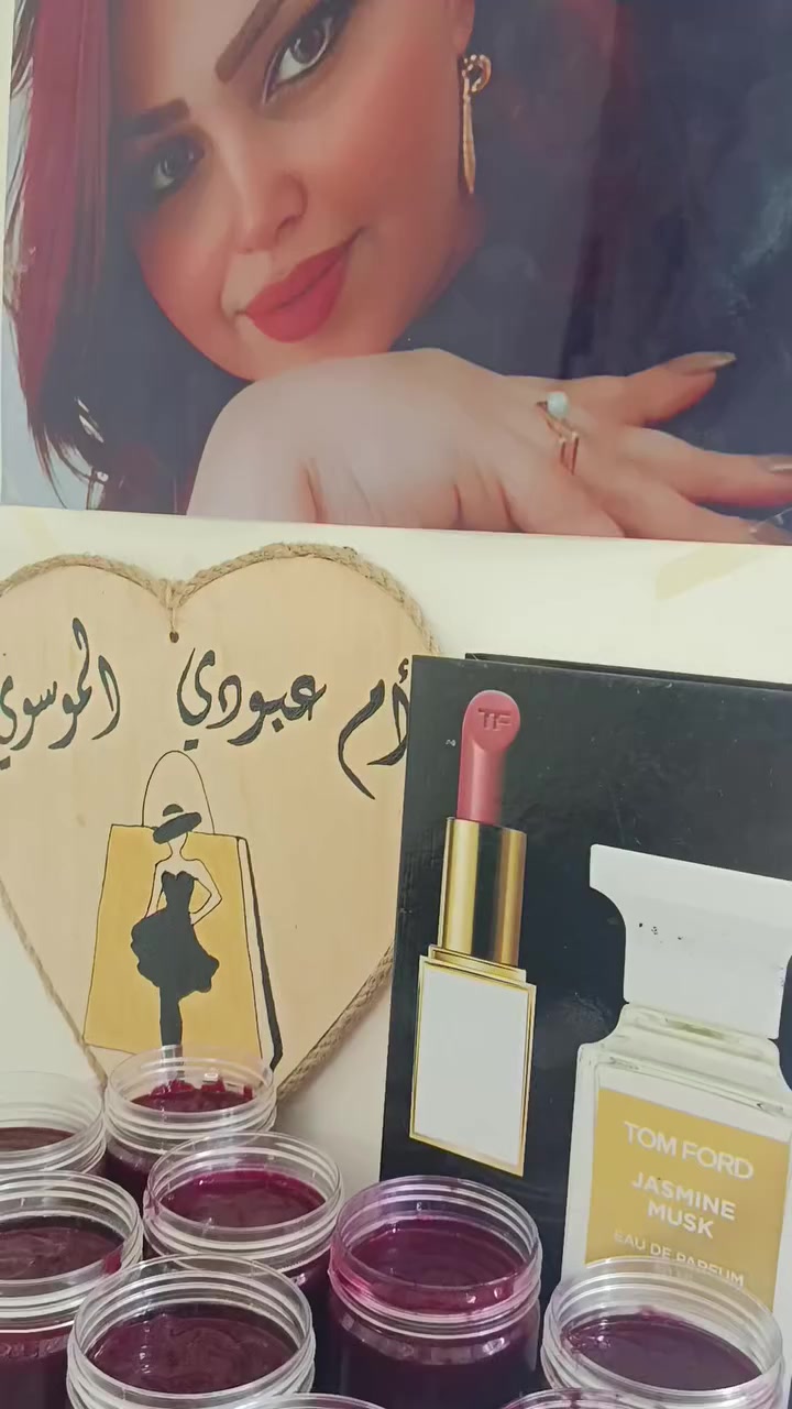 سويتلكم عروض عل صبغتي إلي غاثه هووواي ناس 🤣🤌 تجون يمي أسويها الكم لون عل عيد يجنن وبدون لا قصر ولا سحب أطلع الكم لون يخليكم بل عيد مميزين وبنفس الوقت تعالج شعركم 😉 إشارة لك


**إذا كنت صاحب هذا الإعلان وتريد حذفه لأي سبب، رجاءا أرسل رسالة إلى الدعم الفني**