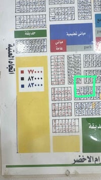 مهندسين الزراعيين • ١٠٠م • جاهزة للبناء