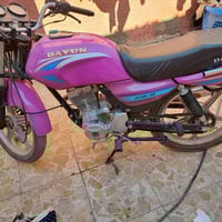 دراجه دايون موديل 2023 رقم وسنويه من صبح تتحول بسمك  دراجه كلش نضيفه س...