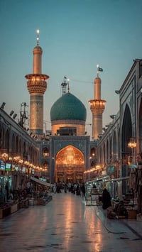 رحلات العتبات • كربلاء • النجف الأشراف النجف