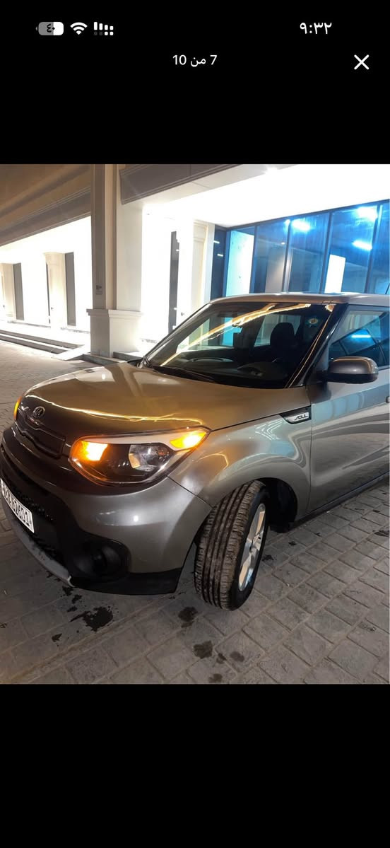 السلام وعليكم صول مديل ٢٠١٩ مكينك الف وستمية بيهة بنيد وجالغ السيارة ماشية ٦٠ الف  وقابلة الزيادة مكينة برفي ما مقتوح بيهة وير مكفول صدر جديد تخم تاير السيارة برغة ما تصرف عليهة حجر بية بيهة مواصفات شاشة كامرة تحكم ستيرن مكان السيارة بغداد المنصور الستفسار اكثر *********** سعر ١١٣ وبيهة مجال مال جية
