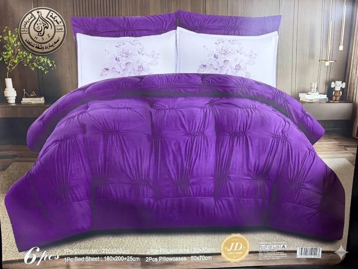 Ms4
لحاف نفرين ساده ثقيل 6 قطع
قياس 220*240
شرشف 180*200+25
وجه مخده قطعتين ديجيتال 55*75
وجه مخده قطعتين ساده 50*70

السعر35 الف