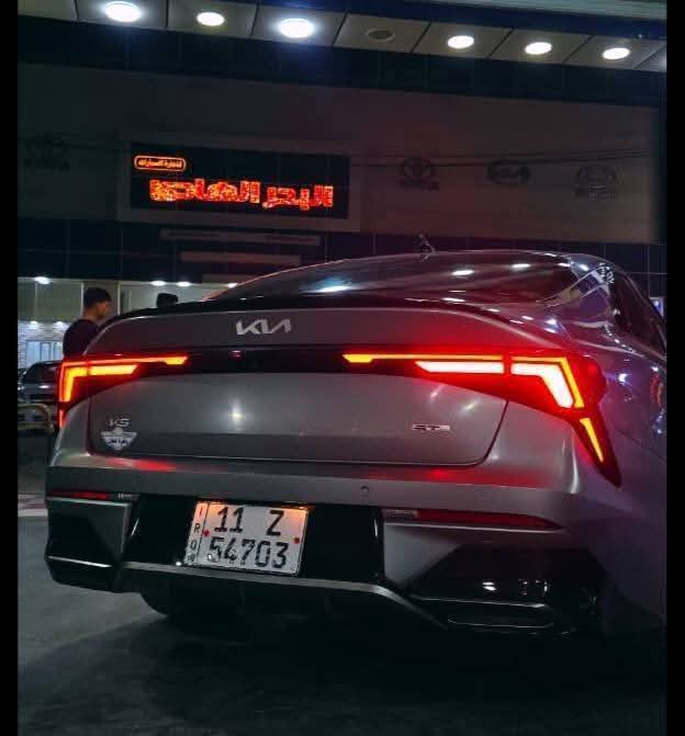 من رخصت أدمن المحترم
كيا k5   وارد أمريكي جي تي لاين
موديل ٢٠٢٥
رقم بغداد بسمي
عداد ٢٠ ميل
لون مميز مات
بصمه تشغيل
بنو رامه
شاشه متصل
كامره خلفيه دواره بلادي
حساس أمامي خلفي
حاجب زنون نهاري ليلي
لايت ٥ عدسات زنون عالي ناصي
حجم المحرك ٢٥٠٠
كشن السائق كهرباء
رادار أمامي جانبي توقف ثاتي
درايف مود
٤ وضعيات قياده
اشاره بلمري
سايد بريك كهربائي
شحن لاسلكي 
ظرر بنيد فقط بدون دواخل أيرباك أستيرن
السعر ٢١٨ ورقه
بيع أو مراوس حسب القناعه مكان السياره في بابل
***********
ملاحظه صور الحادث مع الصور
