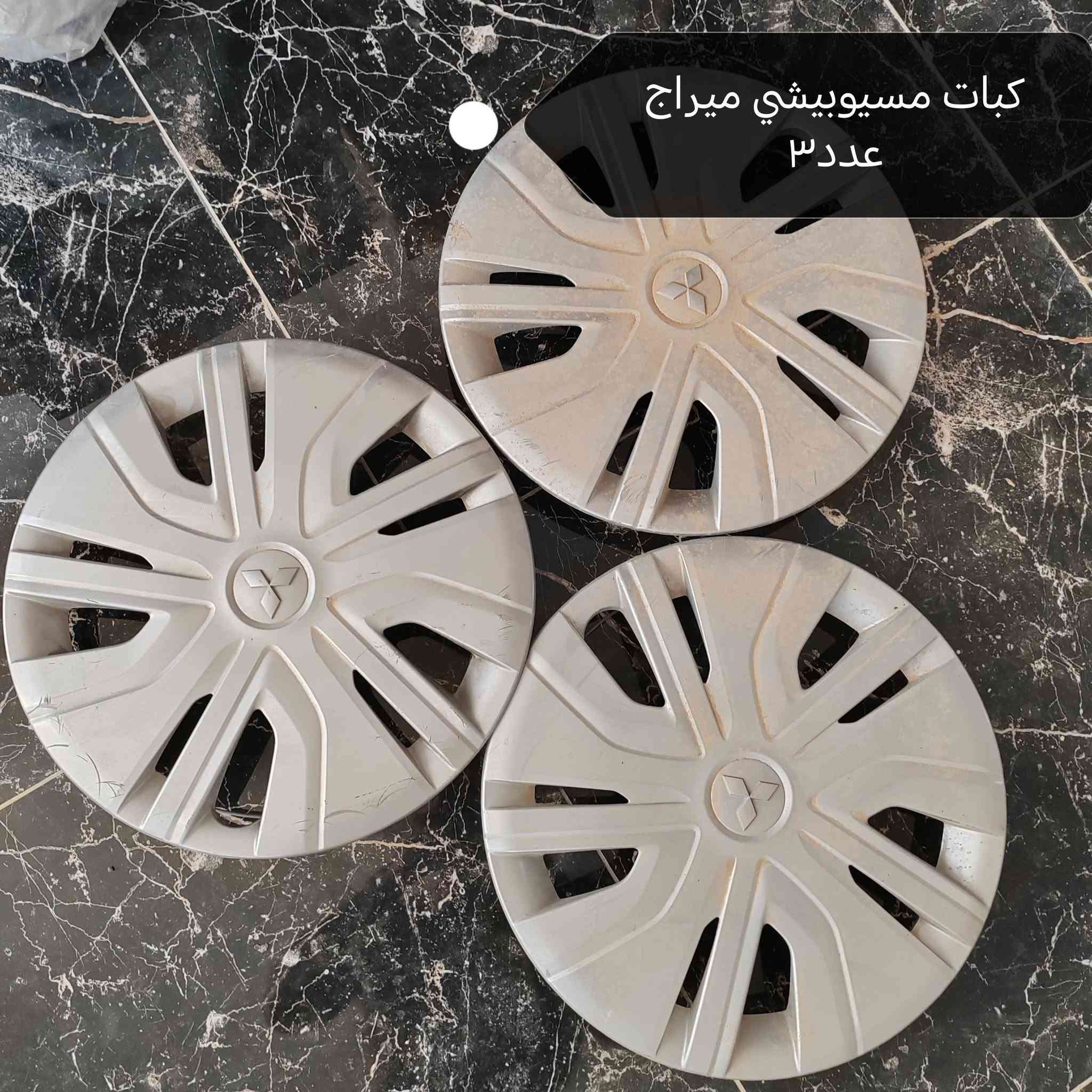 حله حي الزهراء
***********

