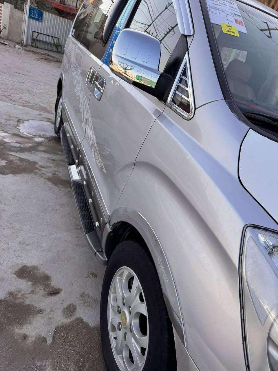 ستاركس 2009 مفتوح 
رقم بصرة انكليزي سنوية جديد 2030
بيها  جاملغ خلفي فقط 
فول كماليات دوس وداير وسستم كامل سفريات وتلبيسه كشن كله جديد 
مكينه ضعيفه 
مكان السياره ناصريه 
***********
