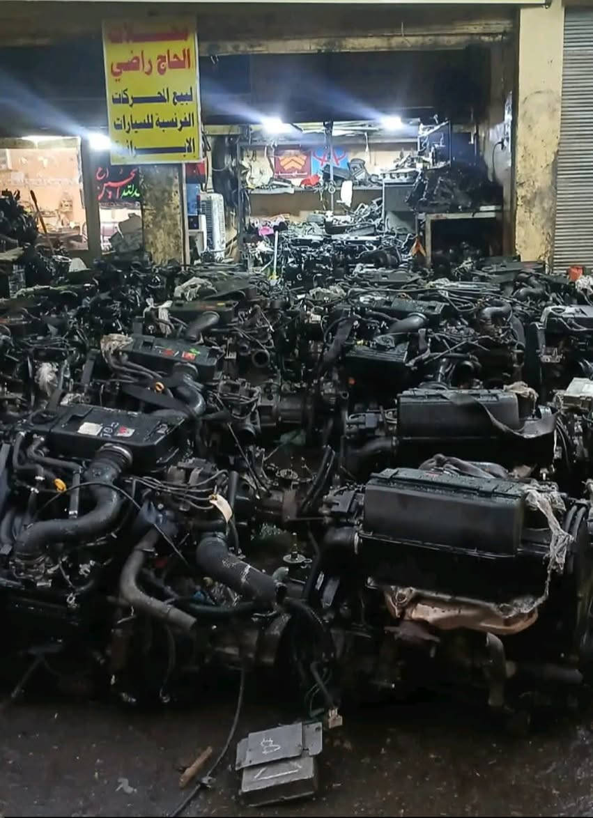 يا الله تعلن محلات حجي راضي عن وصول محركات الفرنسية للسيارات الإيرانية سمند بارص لميس  كير عادي خفيف دايمنو سلف باور استيرن كبريسر
العنوان بغداد الكراده شارع الصناعه قرب محكمه الكراده اي استفسار على الرقم ***********
