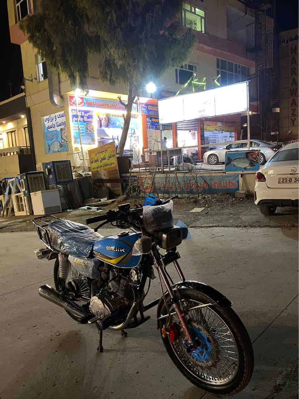 سڵاوتان لێبێ
ئەم ماتۆرە بۆ فرۆشتن
شێریشین نامی پرۆۆ 200cc
تاقانە لە قوەتو جوانی
ماشەڵا کەن
ماتۆرەکە ٢٠٢٤
جوانکاریو دەست کاریش کراوە 
مەکینەی کەپسە 
٣٠٠٠هەزار ڕۆشتوە 
دوو هۆڕینی سپۆرتی بۆ بەسراوە
ساڵۆنسای s500
دیشلی بۆ گۆڕاوە
بەس بە بەنزین هەڵسێ
ماڵەکە لە رەسمەکەیا دیارە 
مەنەفێسو ئەعدوو ئەموو شتێکی لەگەڵە
لە سلێمانیە 
سعری ٥٨٠کەمێ مەعامەلە
ئەدمین❤️ السليمانية, العراق


**إذا كنت صاحب هذا الإعلان وتريد حذفه لأي سبب، رجاءا أرسل رسالة إلى الدعم الفني**