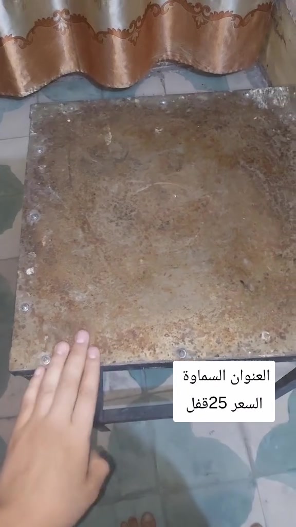 عندي اغراض للبيع


**إذا كنت صاحب هذا الإعلان وتريد حذفه لأي سبب، رجاءا أرسل رسالة إلى الدعم الفني**
