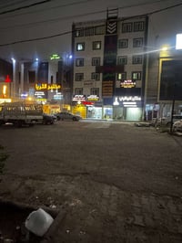 بسم الله الرحمن الرحيم يوجد لدينا في الكاظمية شارع ٦٠ مجمع طبي مقابل م...
