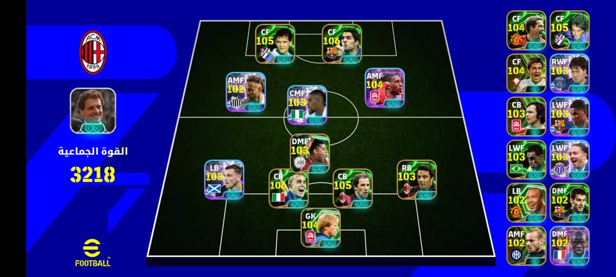 حسابين مراوس بحساب بيس قوي وجه الوجه موصل


**إذا كنت صاحب هذا الإعلان وتريد حذفه لأي سبب، رجاءا أرسل رسالة إلى الدعم الفني**