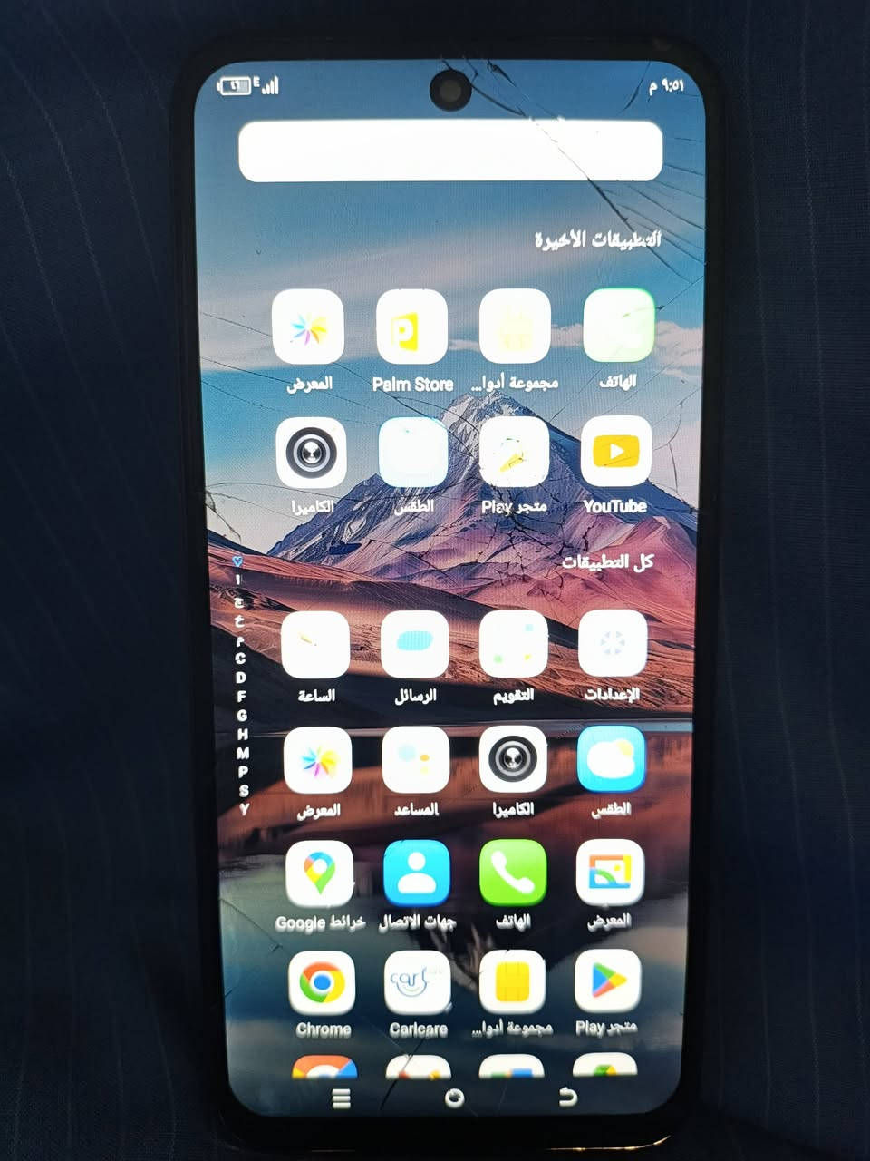 مبايل للبيع ادفع سعر جهاز مكسوره الشاشه صارله 4اشهر اني مستخدمه


**إذا كنت صاحب هذا الإعلان وتريد حذفه لأي سبب، رجاءا أرسل رسالة إلى الدعم الفني**