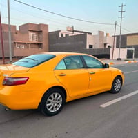 ٢٠٠٨ • رقم بغداد • تحويل مباشر
