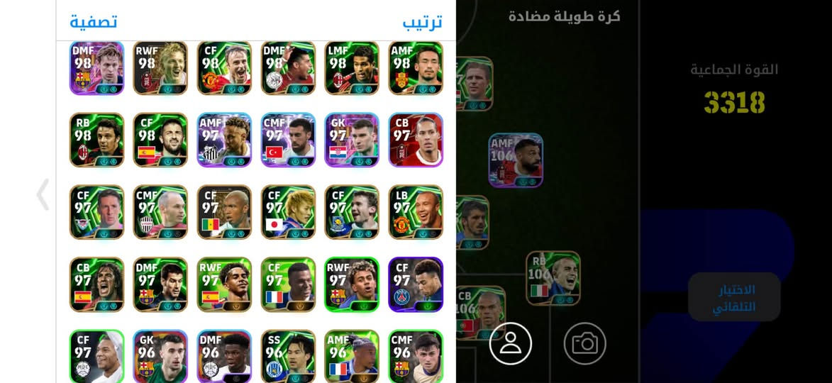 للبيع اخوان
تواصل ***********
