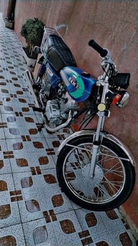 دراجه نامه • امتياز 2025 • حله نادر 2