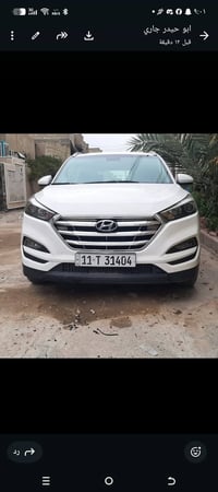 سياره لون ابيض موديل ١٨ امريكي مكينه مفتوحه تبريد ثلج بدون دوانص تحكم ...