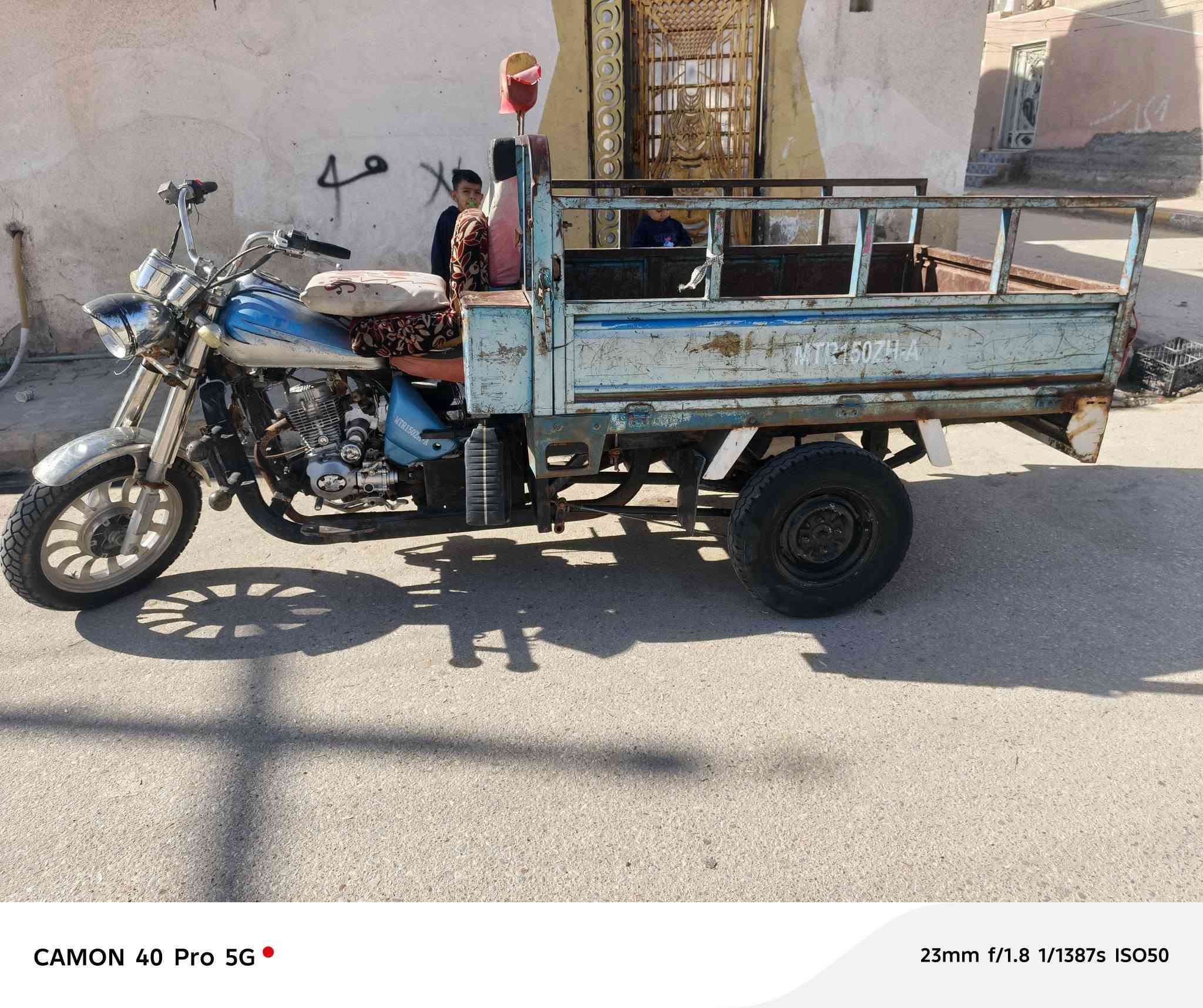 امتيار موديل 16اوراق تجي تكلب تكمل تقنع نروح نتكاتب سعر مليون وربع


**إذا كنت صاحب هذا الإعلان وتريد حذفه لأي سبب، رجاءا أرسل رسالة إلى الدعم الفني**