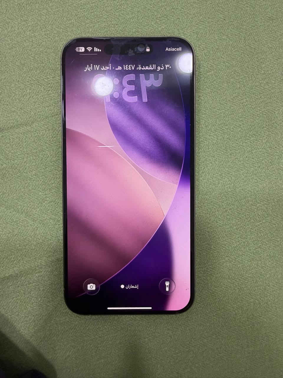 ايفون 15 pro max
للبيع 
النضافه : 100%
البطاريه : 90 % 
التلفون نسخة شرق الاوسط 
السعر : 1,100,000
التواصل : خاص او واتساب : ***********
كربلاء

