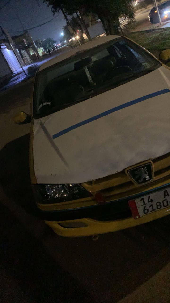 سلام عليكم 
بيجو بارص ٢٠١٥ كير ومحرك كفاله اوتريد.  سياره خير من الله بيه جاملغ خلفي.  سياره كشر بي صبغ او جارد  رقم بصره انكليزي بسمي. ليت زنون كهربايات كله شغاله مسجل ٤ سماعات دوشمه. يعني. صارف عليه  سياره سلف باتري داينومو عمرت بقى بس كشر  مكانه بغداد  ٠٧٧٢٧٥١٦٦٨.  سعر. ٢٨  بيه مجال حك جيه او مراوس. خاص مفتوح


**إذا كنت صاحب هذا الإعلان وتريد حذفه لأي سبب، رجاءا أرسل رسالة إلى الدعم الفني**