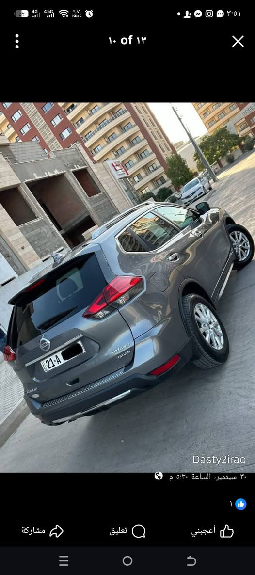 نیسان روگ فول sv شغال بانوراما كوشن هيتر كوشن  كاربا سنوق جک ده بل ئه کسل دوو پاچه بێ ناو گرتن شوختوساردوقوپاوی نیه سه نه وی تازه یه به ناوی خۆم وه یه تا2029تایه ی تازه یه *********** السليمانية, العراق
