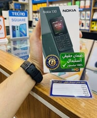 ضمان حقيقي • واتساب للحجز • توصيل لجميع المحافظات