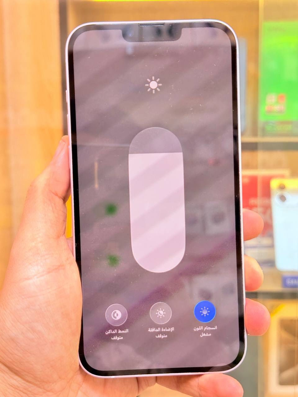 🎄🎄 عرض نهاية السنه🎄🎄
أيفون14 ابلاص ذاكره 128بطاريه92 لون مميز  جهاز جديد يخبل ممبدل بي شي وتر بروف بالحاسبه  كله نورمال وبي ضمان 5 ايام كامل ملحقاته نموذج M لاصلي نضافه 100‎%‎   كنما فاتحه من الكارتون مكاني بغداد البياع شارع13 مقابيل الحمام الريس للموبايل مجاور مكتبه ميم
السعر550 الف  
***********
