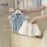 ملابس أطفال • قياسات ٢-٧ سنة • توصيل لجميع المحافظات