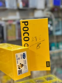 بوكو C85 • ٢٥٦ • ٨ رام